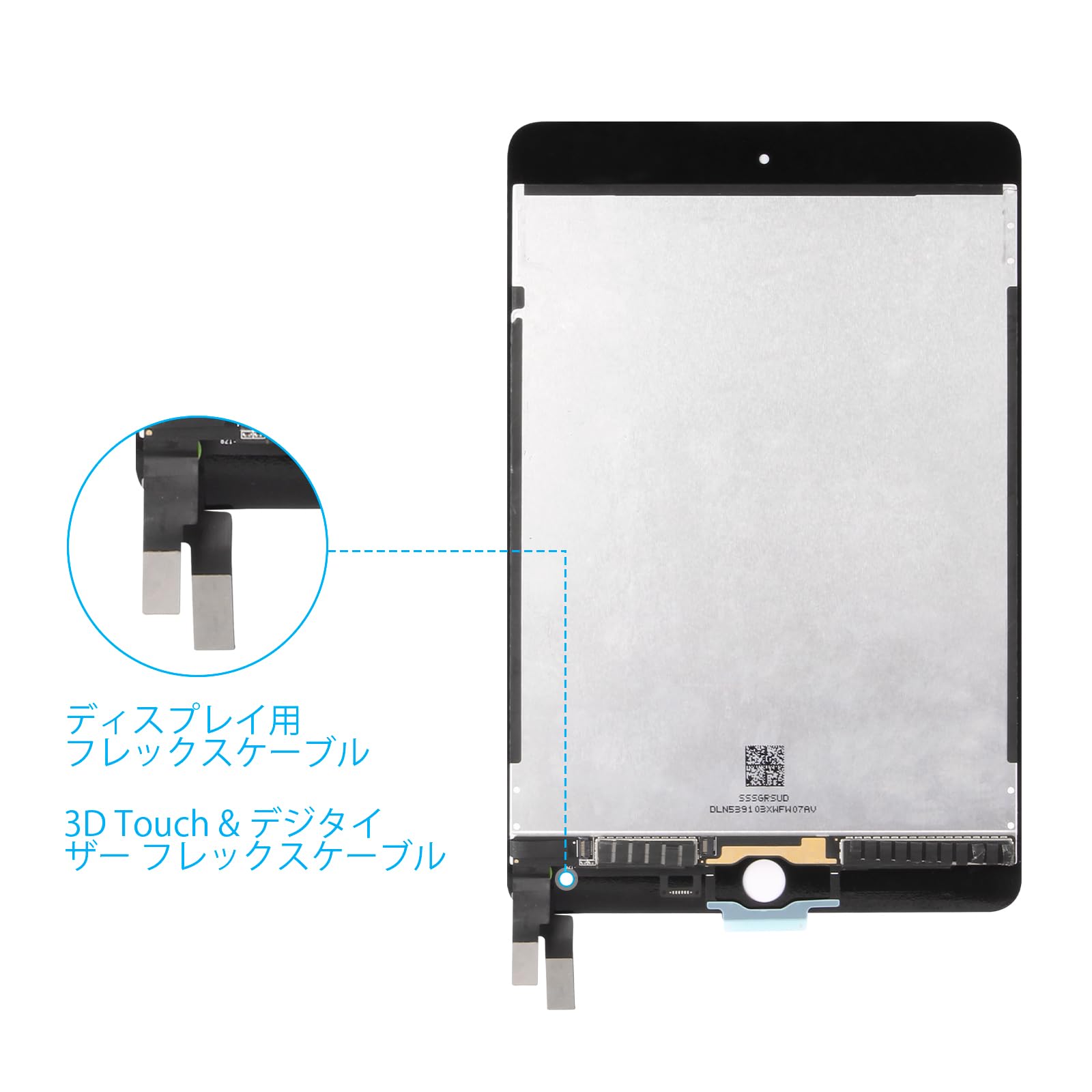Amazon.co.jp: SRJTEK For iPad Mini 4 A1538 A1550 修理用